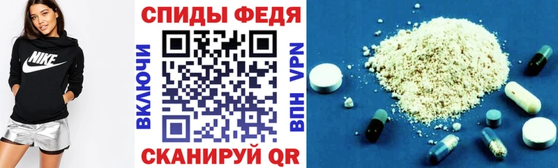 гидра зеркало  Лесной  Amphetamine Розовый 