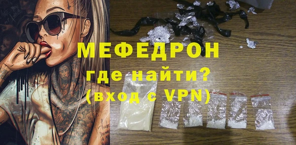 каннабис Пересвет