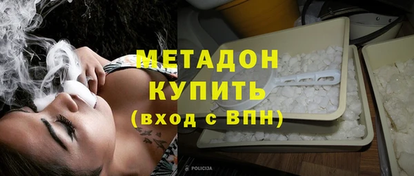 PSILOCYBIN Алексин
