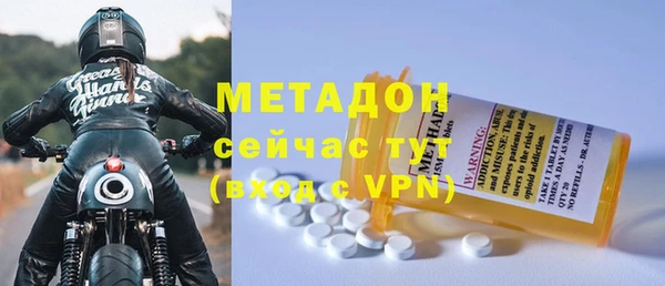 Альфа ПВП Переславль-Залесский