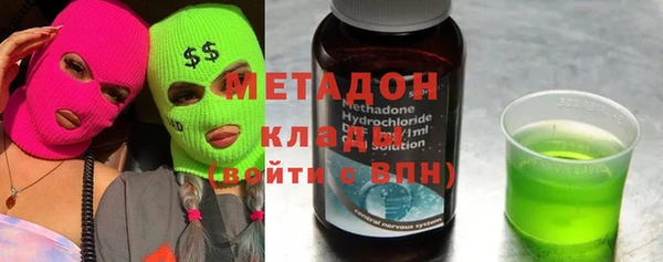 PSILOCYBIN Алексин