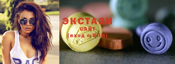 ALPHA PVP Алзамай
