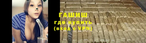 PSILOCYBIN Алексин