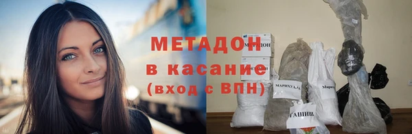 ALPHA PVP Алзамай