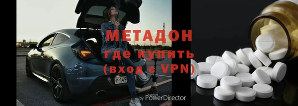 ALPHA PVP Алзамай