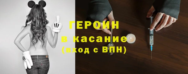 PSILOCYBIN Алексин