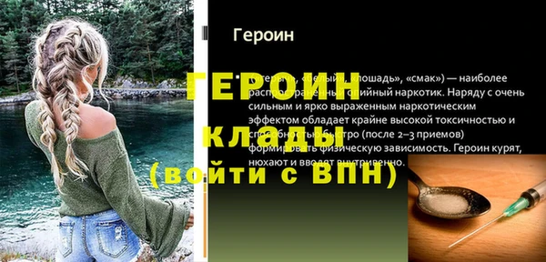 каннабис Пересвет