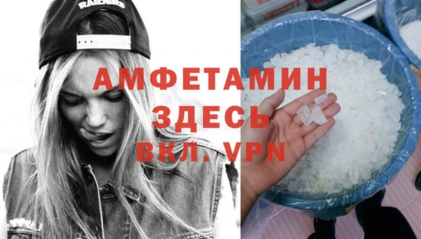 Альфа ПВП Переславль-Залесский