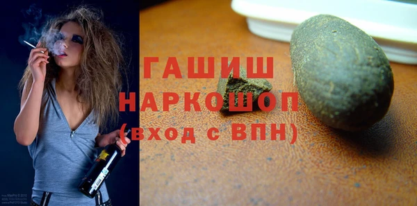 меф VHQ Пестово