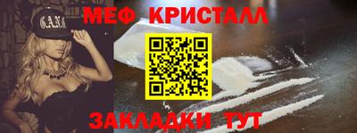 мдма Изобильный