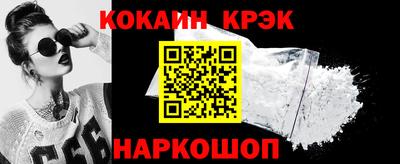 мдма Изобильный
