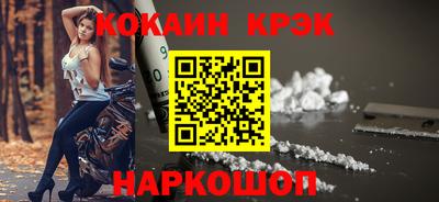 мдма Изобильный