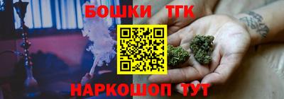 кокаин премиум Ирбит
