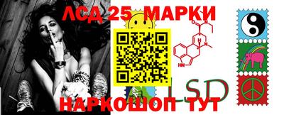 кокаин премиум Ирбит