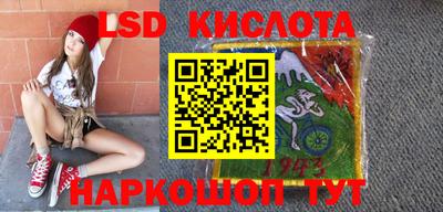кокаин премиум Ирбит
