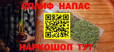 мдма Изобильный
