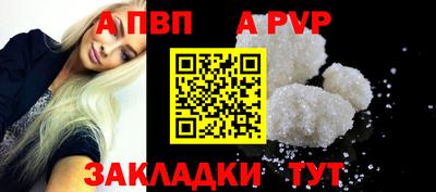 мдма Изобильный