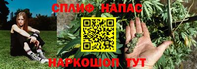 кокаин премиум Ирбит