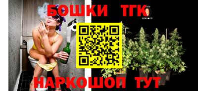 ALPHA-PVP Ипатово
