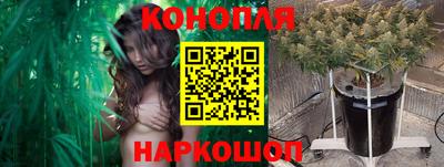 ALPHA-PVP Ипатово