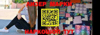 ALPHA-PVP Ипатово