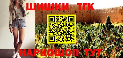ALPHA-PVP Ипатово