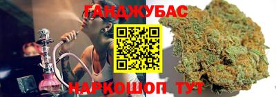 мдма Изобильный