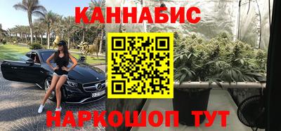 кокаин премиум Ирбит