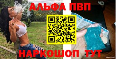 кокаин премиум Ирбит