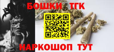 мдма Изобильный