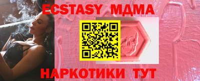 кокаин премиум Ирбит