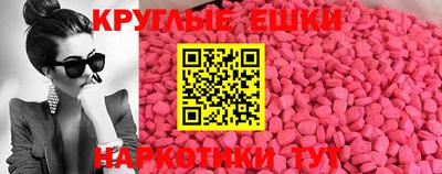 кокаин премиум Ирбит