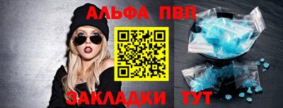 кокаин премиум Ирбит