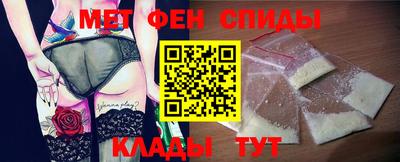 кокаин премиум Ирбит