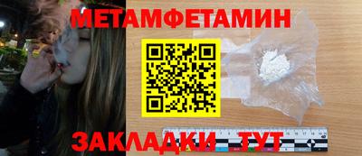 мдма Изобильный