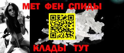 мдма Изобильный