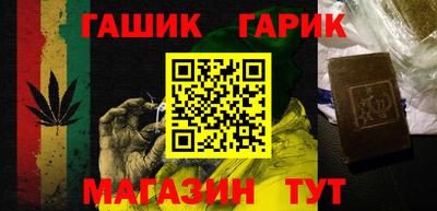 мдма Изобильный