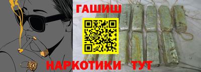 кокаин премиум Ирбит