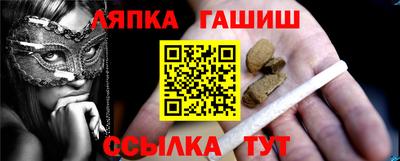 мдма Изобильный