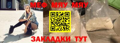 кокаин премиум Ирбит