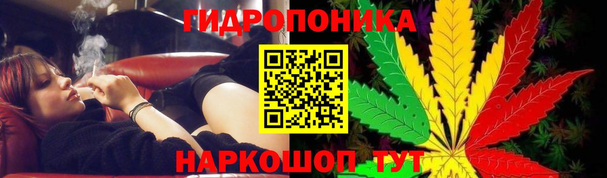 Cocaine Лесной